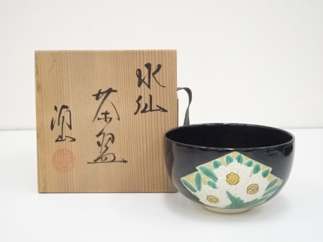 JAPANESE TEA CEREMONY / TEA BOWL / CHAWAN 